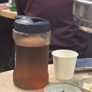돼지사랑 | 서면 통갈매기살 맛집 &#34;돼지나무 사랑걸렸네&#34; 웨이팅 후기