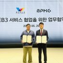 주식회사 케이월드 이미지