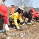 평촌경로당 이미지