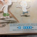 들머리수학
