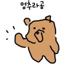 스타벅스제주협재점 이미지