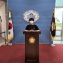 2022.06.27~29. 미래정치지도자 의회 연수 / 2022.07.01. 배꽃길드 정모