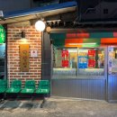 다래원 | [대구] 서구 내당동 맛집 50년 전통 '다래원막창'