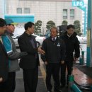 장안동가스충전소 이미지