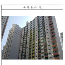 거제동원타워 이미지
