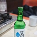 신호 북창동점 이미지