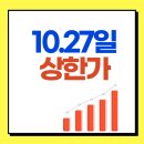 국일슈퍼 이미지