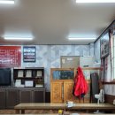 오복반점 이미지