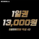 에프원피트니스 이미지
