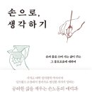 윈드밀106 이미지