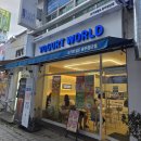 요거트월드광주 | 광주 첨단카페 LC타워 젊음의거리 요거트월드 추천 요월데이 이달의 맛 반값 할인