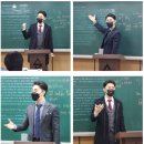 세움영어 - 송파구 삼전로12길 10 | 세움영어