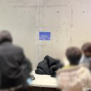 창·제작 공연 | 뮤지컬 긴긴밤 홍우진 설가은 도유현 유동훈 후기 MD 포토존 물품보관