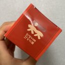 믿을 수 있는 비타민 추천! 친정아빠건강식품 종합멀티비타민 미네랄 21 만족 후기