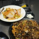 왕징중화요리 이미지