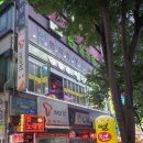 썰전 | 단대오거리 썰전 솔직 후기｜오픈빨? 음식은 평범, 재방문은 고민 내돈내산