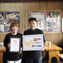 스마일치킨 - 보령시 보령북로 111 | 스마일치킨