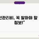기준 이미지