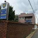 군서치안센터 이미지