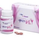 삼진제약㈜ 이미지