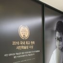 대구아트덴트