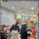 행복한노인요양센터 | 분당방문요양 어르신이 행복한 오늘, 믿음노인요양센터와 함께