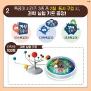 전집보고