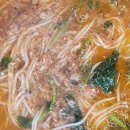 용성공설시장 이미지