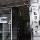 강서재활용 이미지