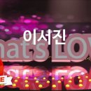 불새노래방 이미지