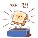 부산광역시 동구 성남로 이미지