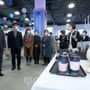 고양관광정보센터 루프탑 이미지
