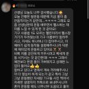 올드짐 하대점 이미지