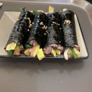 남해향충무김밥