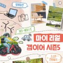 이어다 이미지