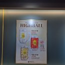 백화돈 이미지