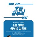 강서로 56길 이미지