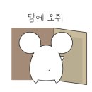 고깃집궁전냉면 이미지