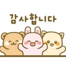 서울남부백화점약국 이미지