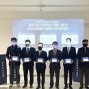 (사)한국무역협회 이미지