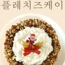 판교맘의누구나집밥