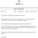 현진건축사사무소 이미지