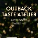 아틀리에 이미지