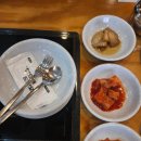 누리마을감자탕 이동점 네이버블로그