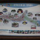 천지인(天.地.人) 이미지