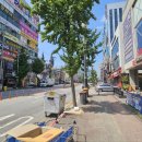 (유)에이원투자 부동산중개법인 이미지