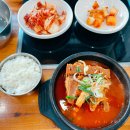 서울감자탕 이미지