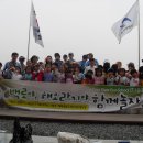 삼호정 이미지