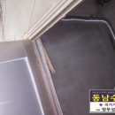 동남수도보일러 이미지