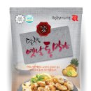 달구벌막창 이미지